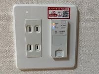その他(イメージ)