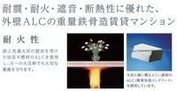 その他(イメージ)