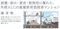 その他(イメージ)