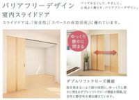 その他(イメージ)
