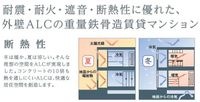 その他(イメージ)
