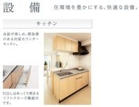 その他(イメージ)