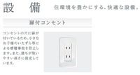 その他(イメージ)