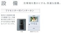 その他(イメージ)