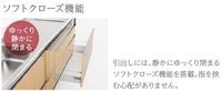 その他(イメージ)
