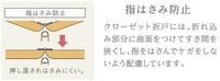 その他(イメージ)