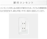 その他(イメージ)