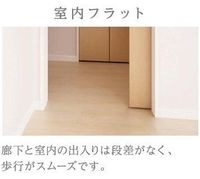 その他(イメージ)
