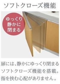 その他(イメージ)