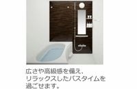 ユニットバス(イメージ)
