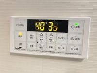 給湯器リモコン(イメージ)