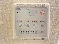 浴室乾燥機リモコン(イメージ)
