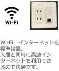 その他(イメージ)