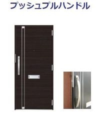 玄関(イメージ)
