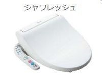 シャワー付トイレ(イメージ)