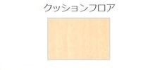 その他(イメージ)