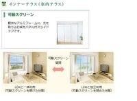 その他(イメージ)