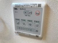 浴室乾燥機(イメージ)