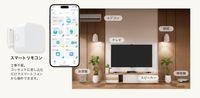 室内設備(イメージ)