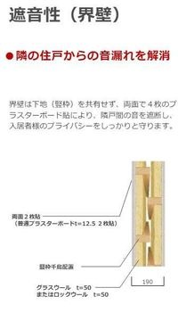 その他(イメージ)