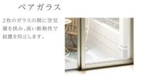 その他(イメージ)