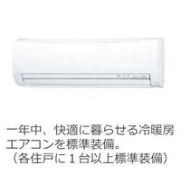 その他(イメージ)