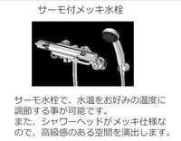 その他(イメージ)