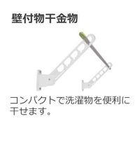 その他(イメージ)
