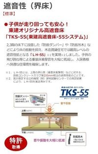 その他(イメージ)