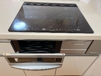 3口IHクッキングヒーター(イメージ)