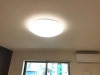 照明器具(イメージ)