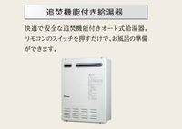 その他(イメージ)