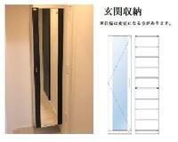 その他(イメージ)