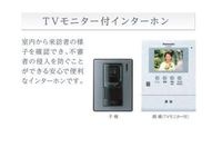 その他(イメージ)