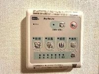 室内設備(イメージ)