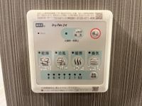 浴室乾燥機(イメージ)