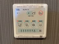 浴室乾燥機(イメージ)