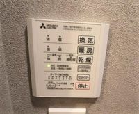 室内設備(イメージ)