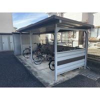 共有部分