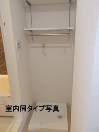 その他(イメージ)