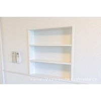 収納(イメージ)