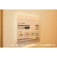 室内設備(イメージ)