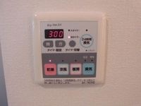 浴室乾燥機(イメージ)