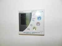 給湯リモコン