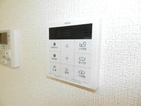 追い焚き