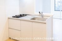 キッチン(イメージ)