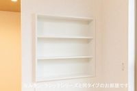 収納(イメージ)