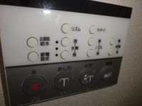室内設備(イメージ)