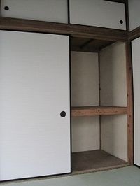 室内設備