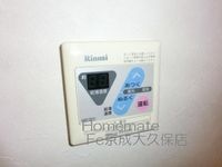 給湯リモコン